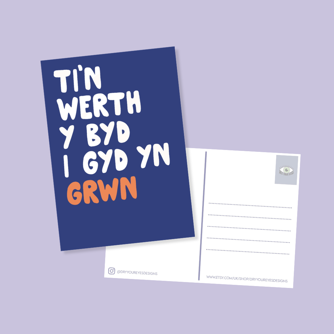 Ti'n Weth y Byd i Gyd yn Grwn - A6 Postcard - Welsh