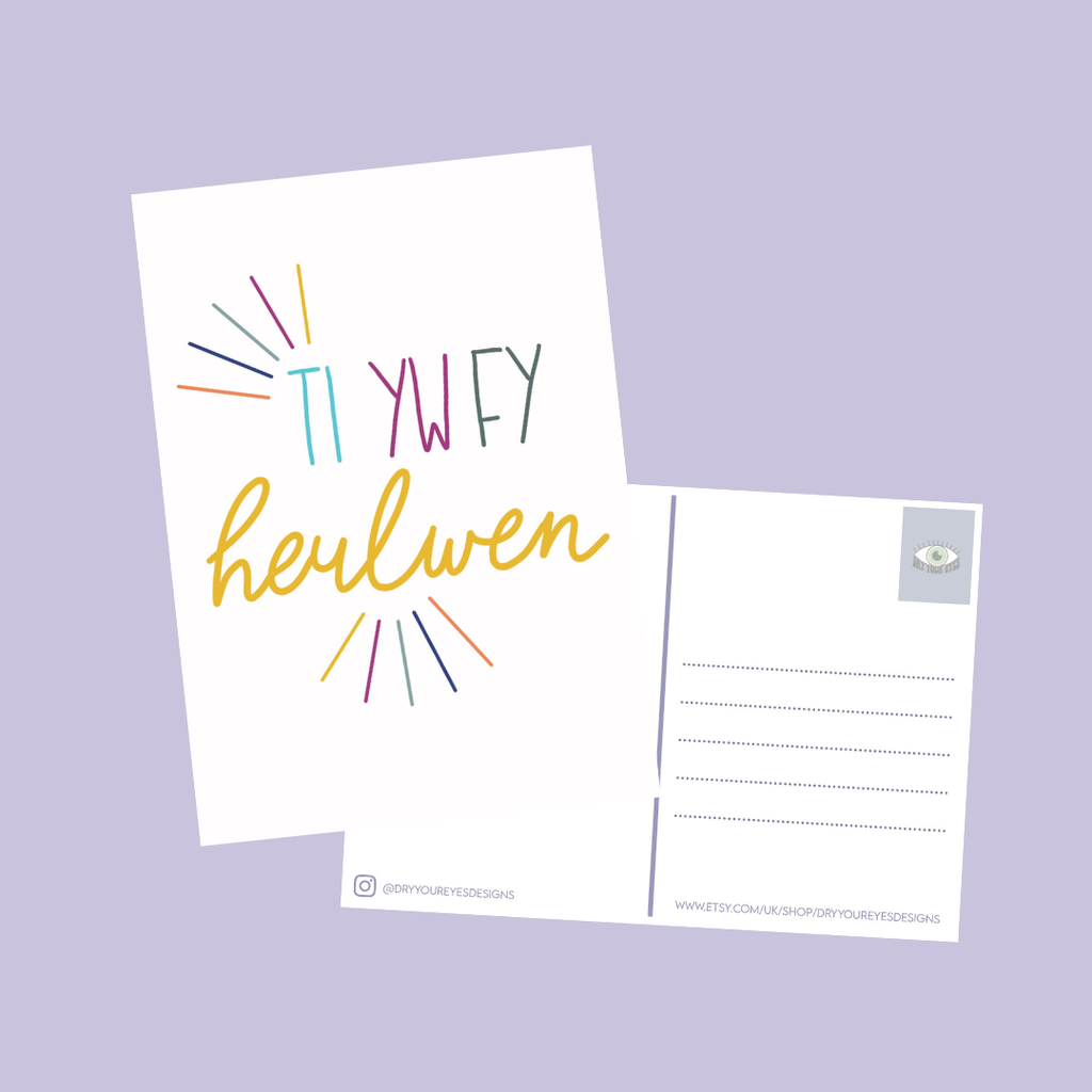 Ti Yw Fy Heulwen - A6 Postcard - Welsh