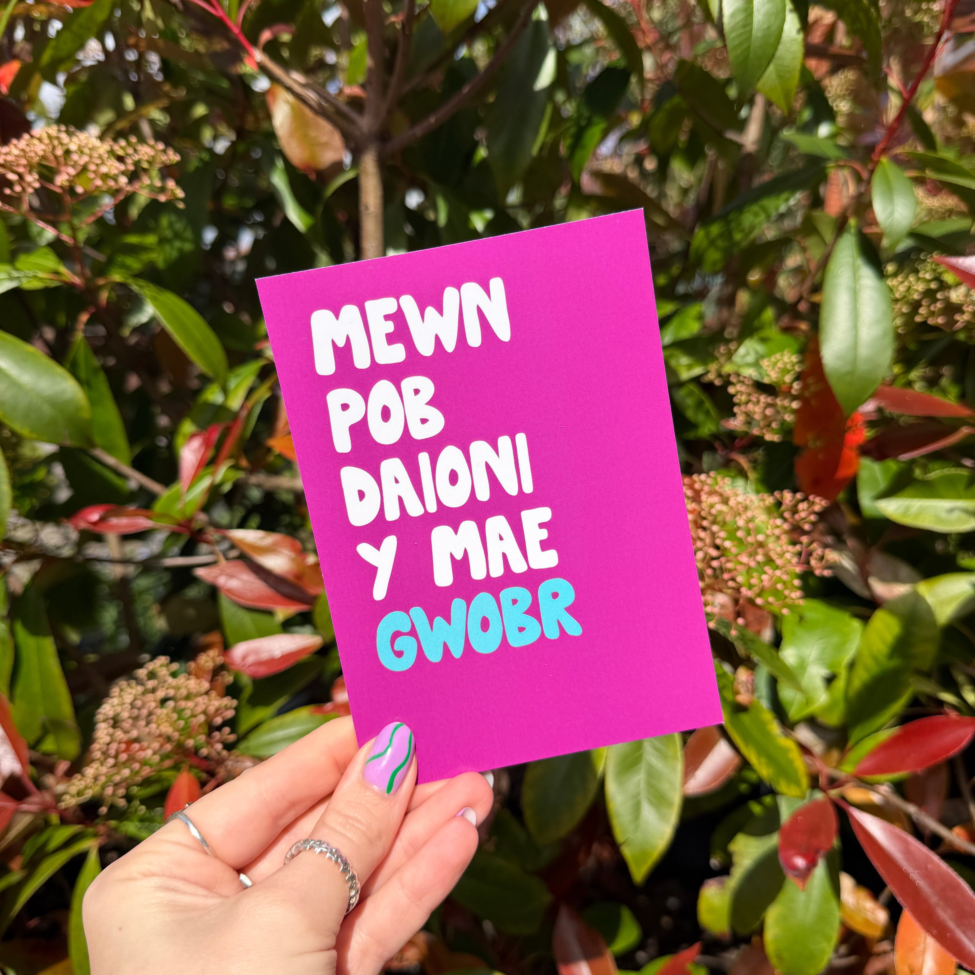 Mewn Pob Daioni y Mae Gwobr - A6 Postcard - Welsh